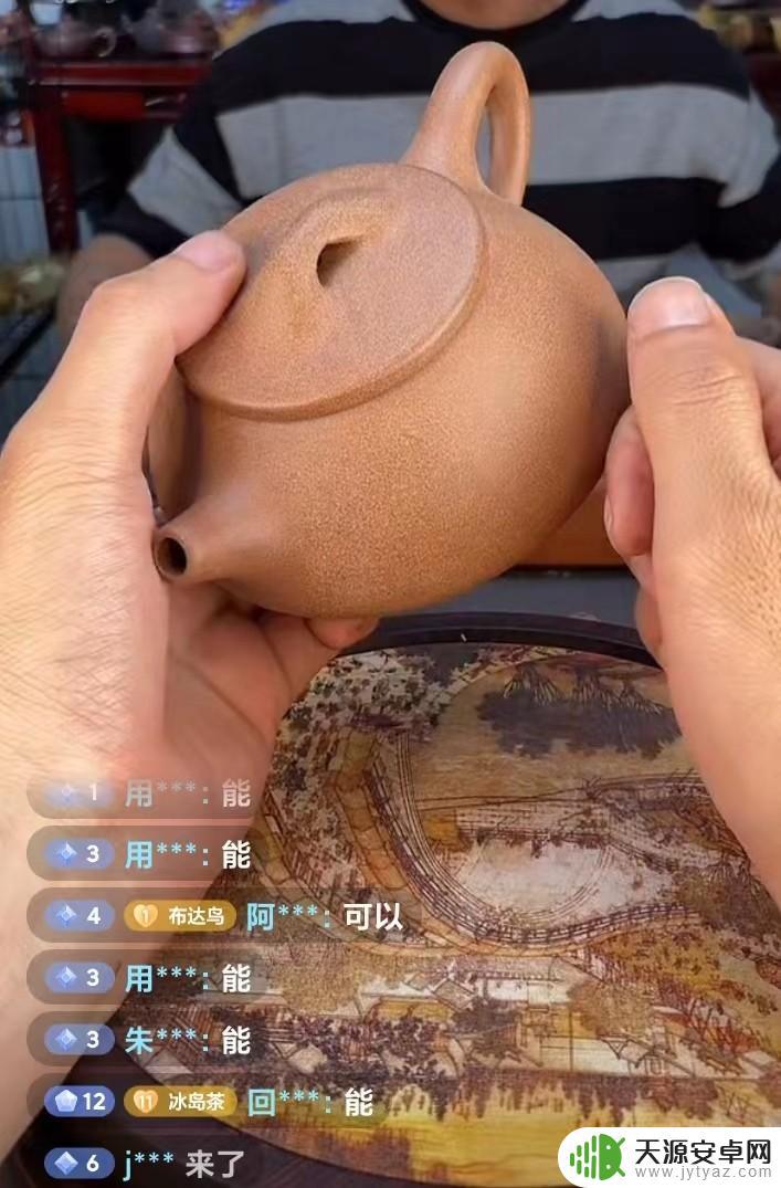 抖音谁家紫砂真(抖音谁家紫砂真的好)