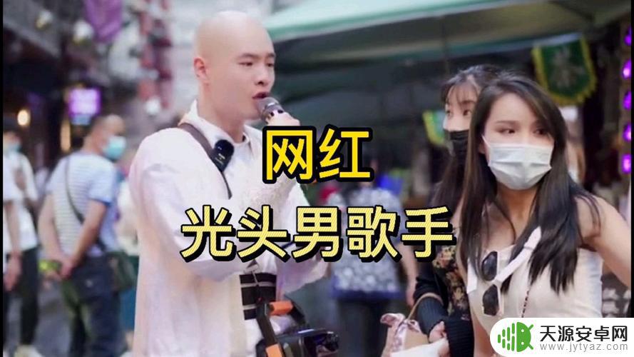 抖音光头的有谁(抖音光头哥)