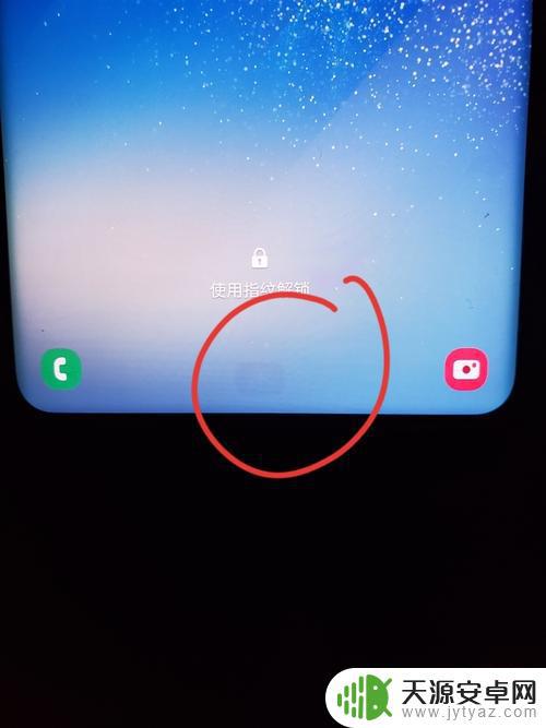 抖音 加号 烧屏(抖音加号烧屏了怎么办)