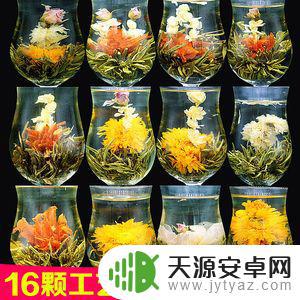 抖音花茶啥意思(花茶在抖音里属于什么类目)