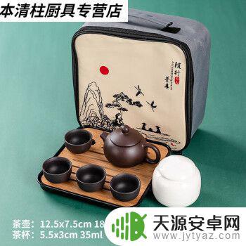 抖音送茶艺礼包(抖音送茶艺礼包是真的吗)