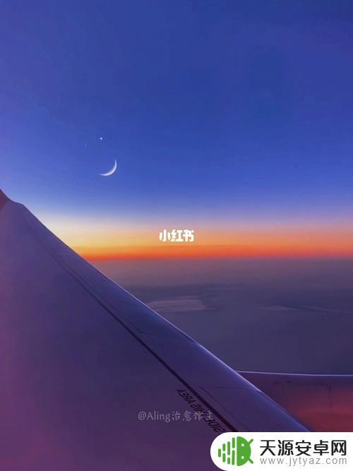 乘客登机抖音文案(乘客登机抖音文案怎么写)