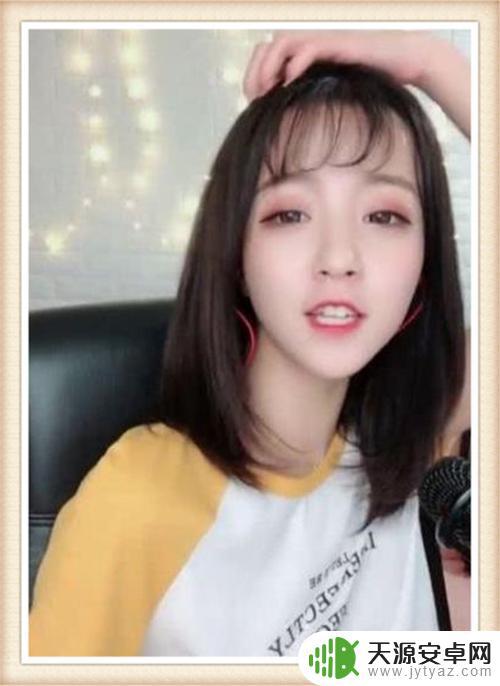 抖音 异性照片生成(抖音异性照片生成软件)
