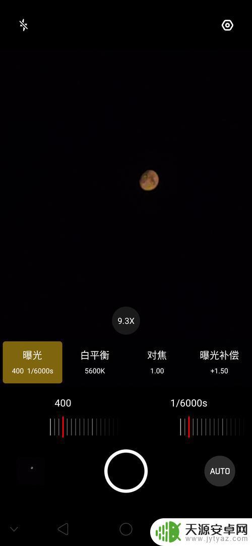 手机相机如何照月亮星星(手机相机如何照月亮星星的)