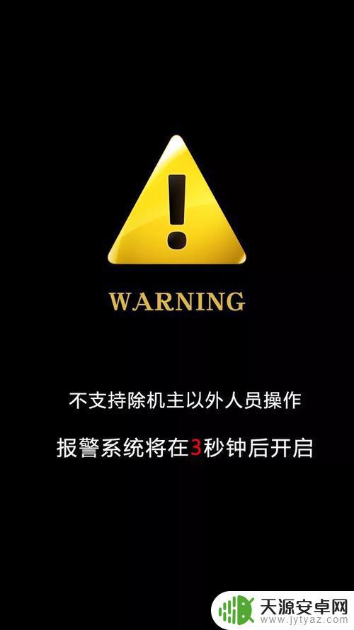 手机锁频显示抖音(手机锁屏显示抖音)