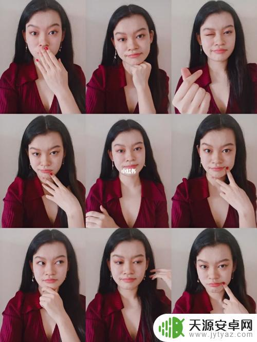 手机如何拍自拍表情(手机如何拍自拍表情包)
