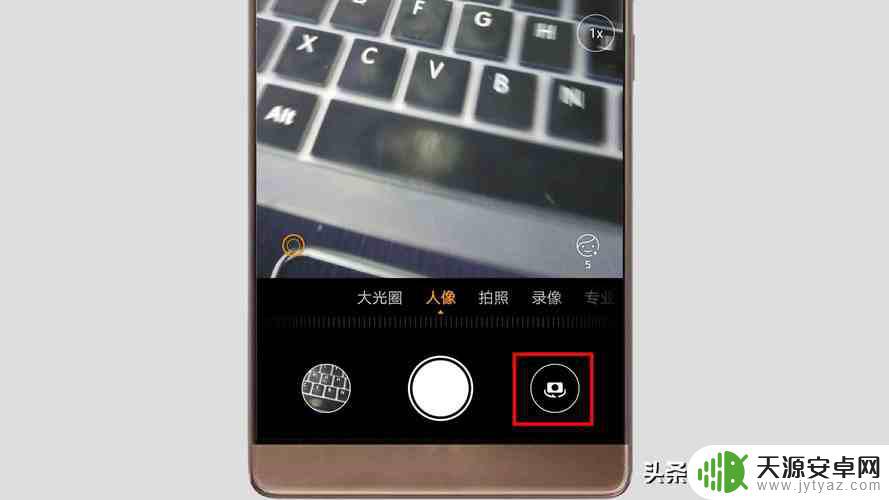 手机拍照如何调成中文(手机拍照怎么调像素)
