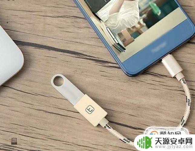 怎么给手机扩展usb(怎么给手机扩展内存)