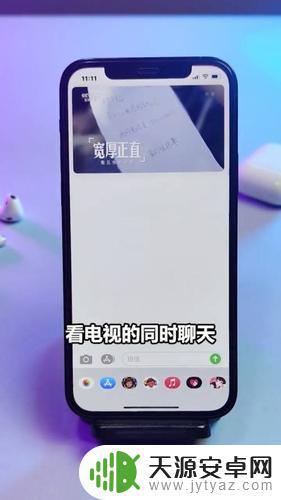 用手机看电视如何上网(用手机看电视如何上网络)