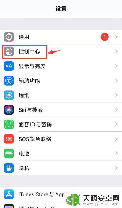 手机点击迟钝在哪里设置(手机点击迟钝在哪里设置的)