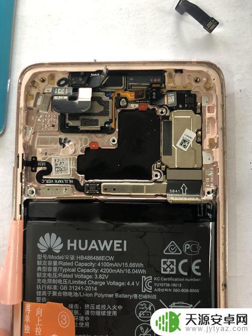 手机外层怎么拆开(手机外层怎么拆开视频)