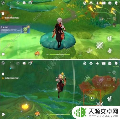 原神求知者任务(原神求知者任务怎么做)