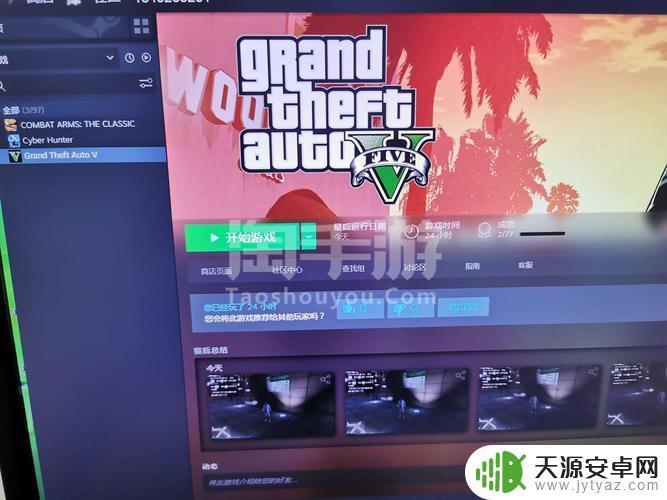 Steam Deck GTA5:如何在Steam Deck上玩GTA5?