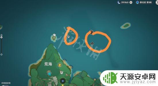 原神荒海净化镇物怎么获得(原神荒海净化)