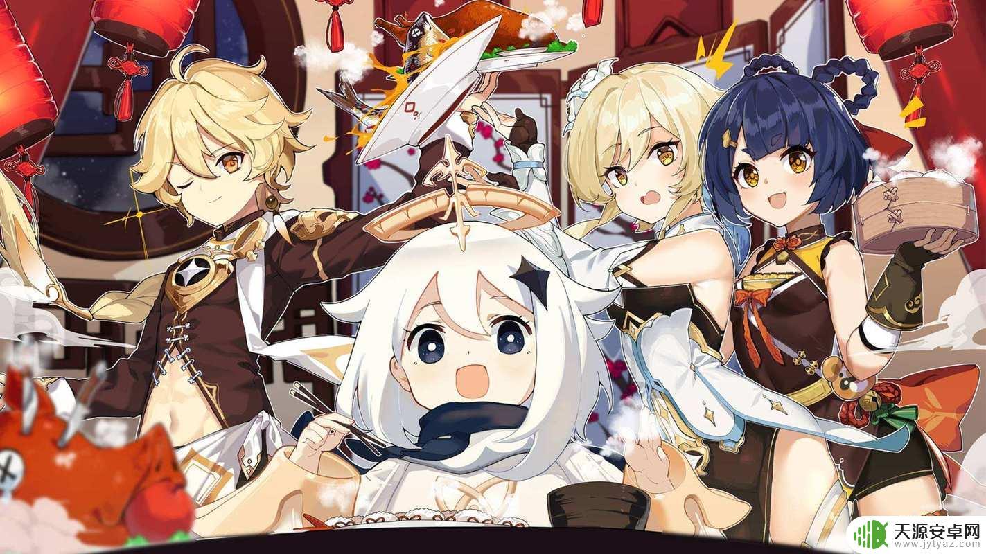 原神生日PV揭秘:谁是主角的姐姐?