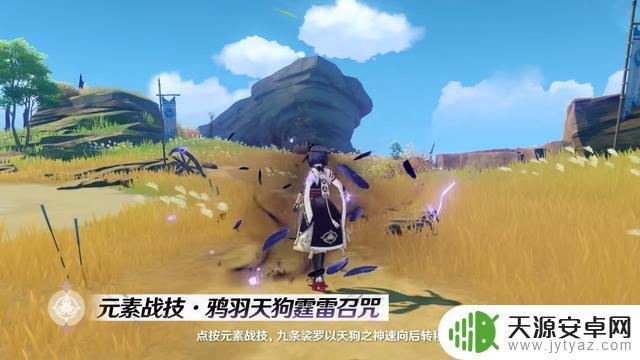 原神天狗实力怎么样?详细评测分析!
