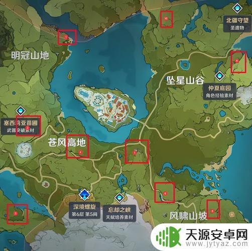 原神璃月神龛分布详解:在璃月世界中探寻蒙德城最神秘的地方