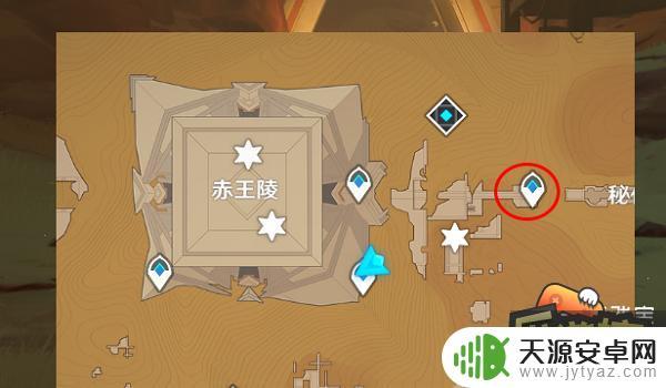 原神如何进入赤王凌?完整攻略教你一步到位