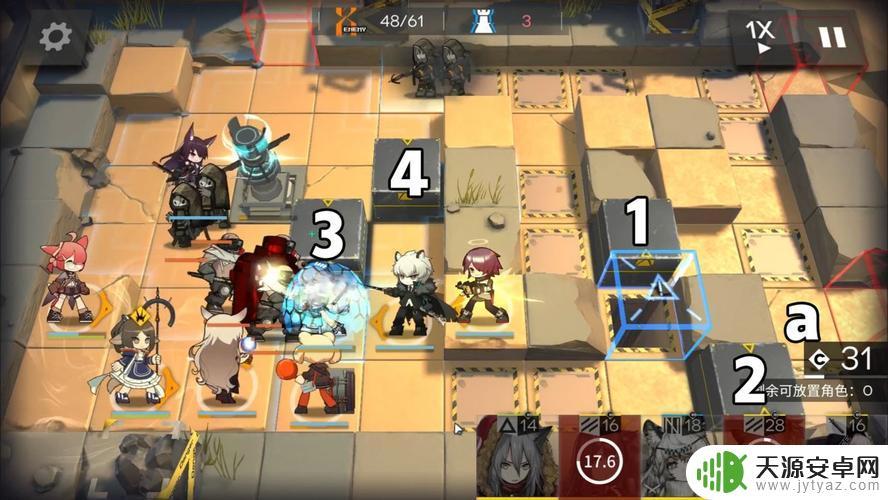 明日方舟7-3关怎么过?