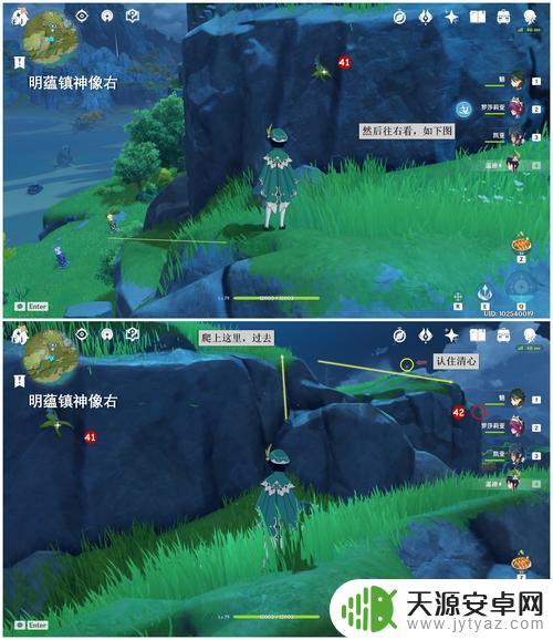 原神璃入口:找到神秘入口,开启全新领域!
