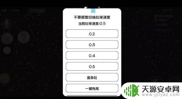 这款6亿用户的手游被“黑客”盯上！“外挂”泛滥影响游戏公平，上海松江警方全链条打击