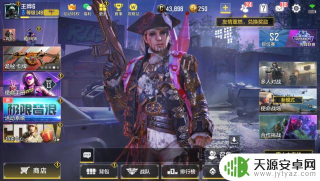 拿电脑玩COD手游是什么体验? 1打5基本没压力