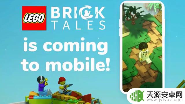 手游《Lego Bricktales》4月27日登陆苹果iOS/iPadOS平台