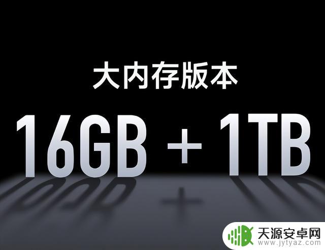 一款配置顶尖的安卓手机需要多少钱？雷军：7299元就够了！