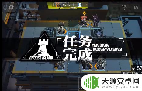 明日方舟2到9怎么玩?详解新手入门指南!