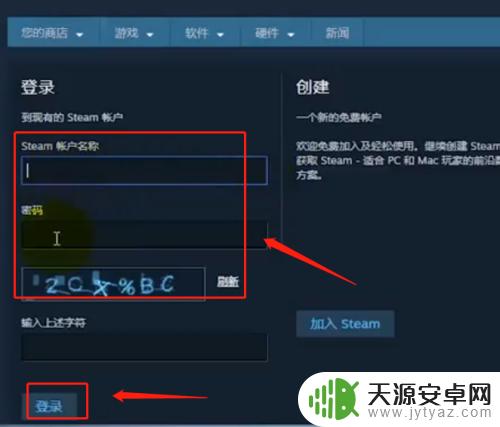 steam账号紧急冻结(steam账户如何紧急冻结)