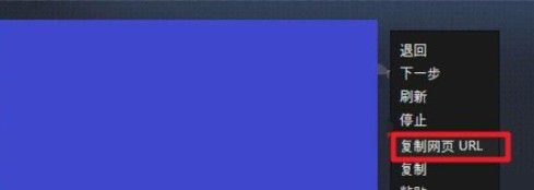 吃鸡steam怎么添加好友?简单三步操作轻松搞定!