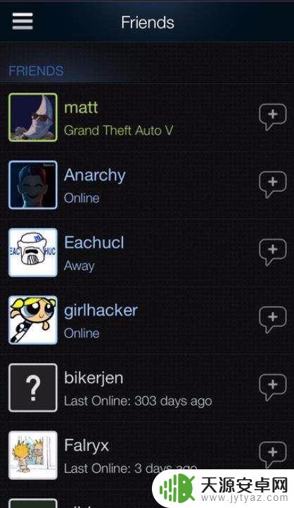 吃鸡steam怎么添加好友?简单三步操作轻松搞定!