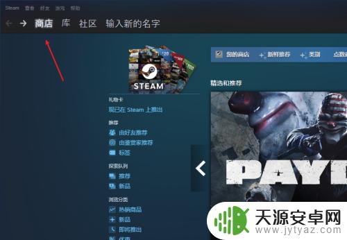 Steam玩家显卡占比大揭秘：近70%玩家使用Nvidia显卡！