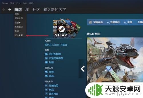 Steam玩家显卡占比大揭秘：近70%玩家使用Nvidia显卡！