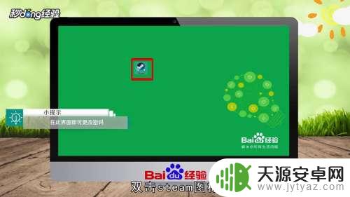 steam的用户名忘了怎么办(steam的用户名忘了怎么办呢)