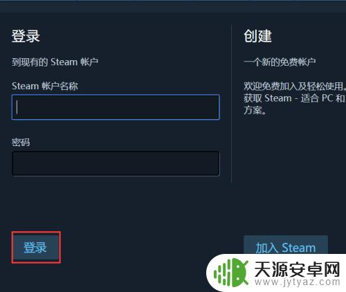 steam令牌收不到怎么办(steam令牌手机丢了怎么办)