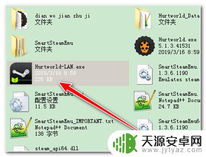 steam伤害世界怎么调中文