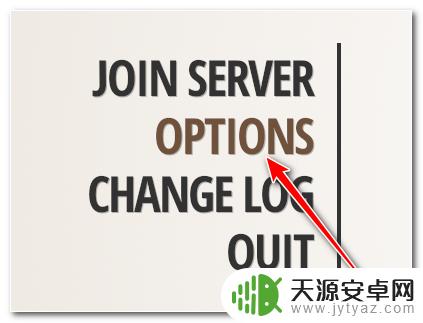 steam伤害世界怎么调中文