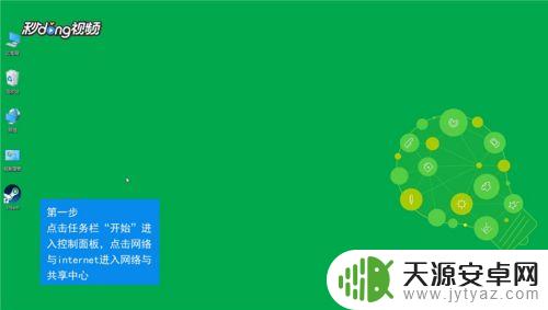 steam愿望单进不去(steam愿望单进不去怎么办)