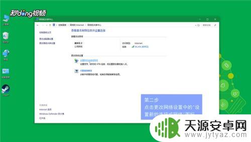 steam愿望单进不去(steam愿望单进不去怎么办)