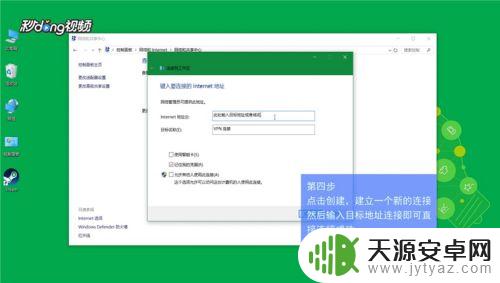 steam愿望单进不去(steam愿望单进不去怎么办)