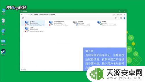 steam愿望单进不去(steam愿望单进不去怎么办)