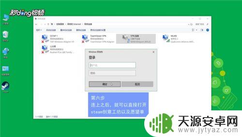 steam愿望单进不去(steam愿望单进不去怎么办)