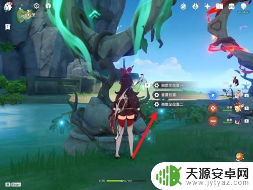 原神靶子圈怎么玩(原神靶子圈怎么玩才好玩)