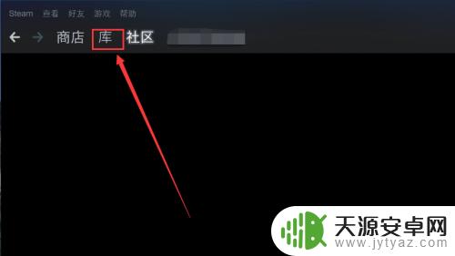 epic购买的游戏怎么在steam入库(在epic买的游戏怎么玩)