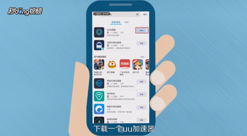 手机Steam进不去怎么办?原因分析及解决方法