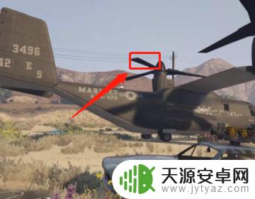 GTA怎么改装义警?教你快速打造华丽的警车!