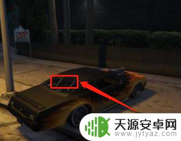 GTA怎么改装义警?教你快速打造华丽的警车!