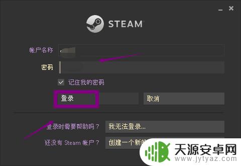 Steam怪猎世界怎么显示帧数？简单易懂的方法！