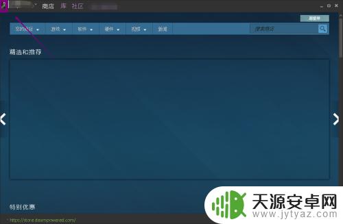 Steam怪猎世界怎么显示帧数？简单易懂的方法！